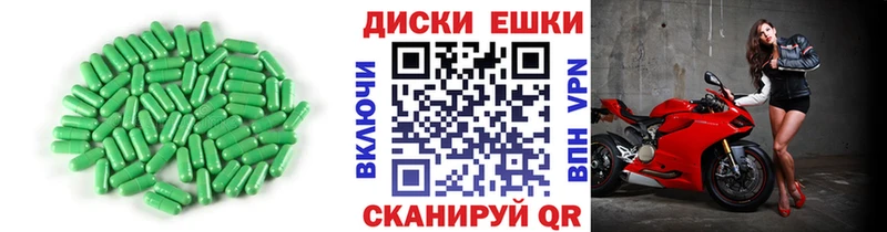 ЭКСТАЗИ Philipp Plein  МЕГА как войти  Симферополь 