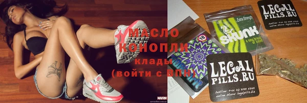 Альфа ПВП Зерноград