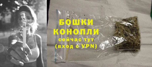 Альфа ПВП Зерноград