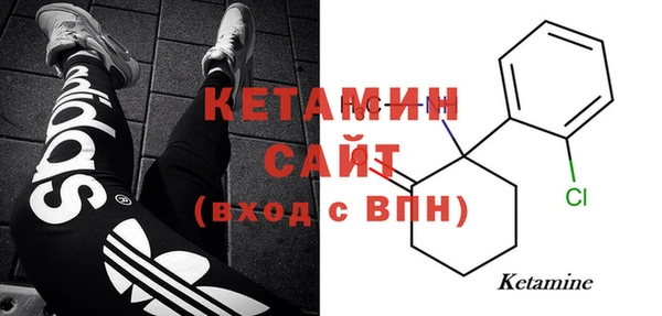 мяу мяу мука Зеленокумск