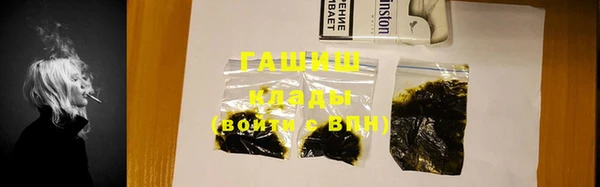 Альфа ПВП Зерноград