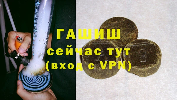 Альфа ПВП Зерноград