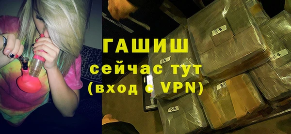 Альфа ПВП Зерноград