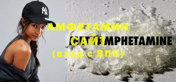 Альфа ПВП Зерноград