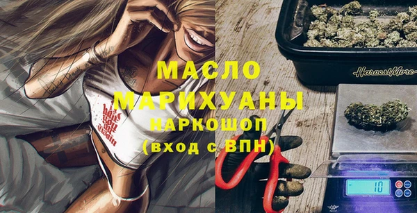 Альфа ПВП Зерноград
