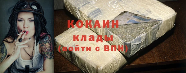 Альфа ПВП Зерноград