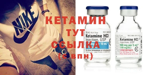 мяу мяу мука Зеленокумск