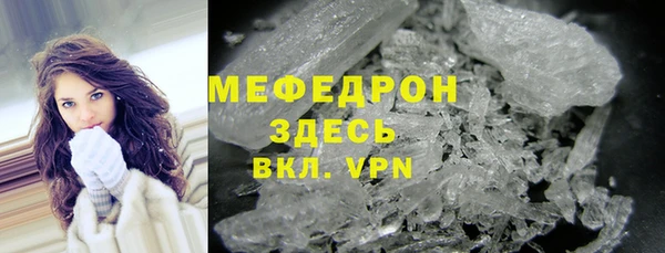 Альфа ПВП Зерноград