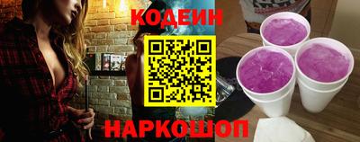 МДМА Славянск-на-Кубани