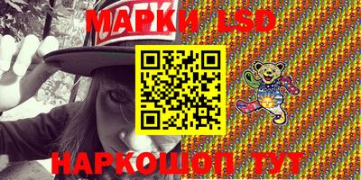 ECSTASY Сланцы