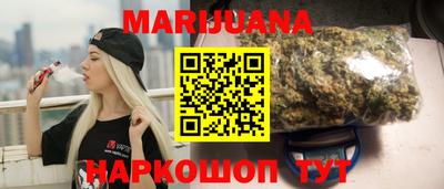 прущие крисы Славгород