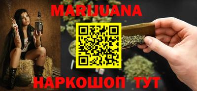 ECSTASY Сланцы