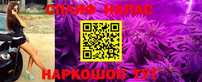 МДМА Славянск-на-Кубани