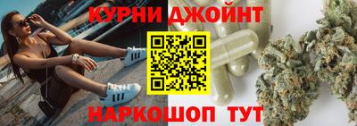 МДМА Славянск-на-Кубани