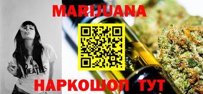 ECSTASY Сланцы