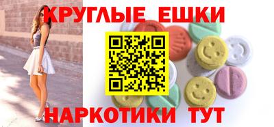 прущие крисы Славгород