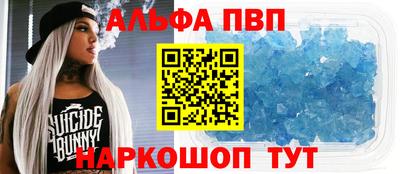 ECSTASY Сланцы