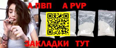 ECSTASY Сланцы