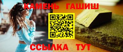 МДМА Славянск-на-Кубани