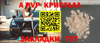 ECSTASY Сланцы