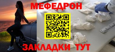 ECSTASY Сланцы