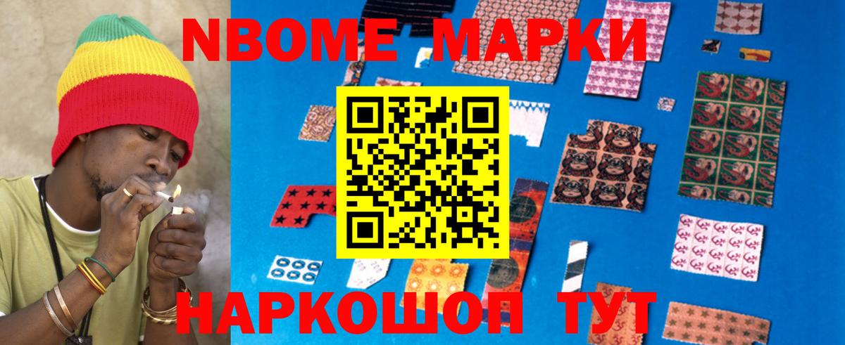 Симферополь  LSD-25 экстази  ЛСД экстази ecstasy  Вход с VPN  LSD-25 экстази ecstasy 