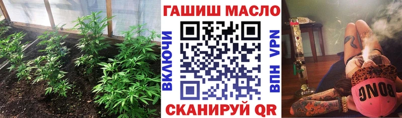 ТГК Wax  купить наркотик  это какой сайт  Симферополь 
